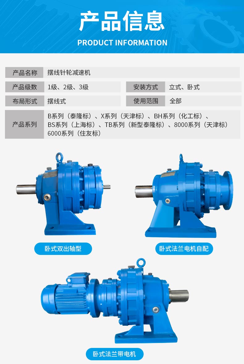 云顶集团游戏app