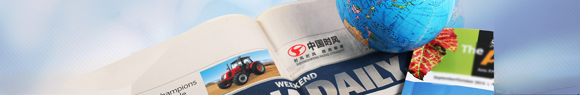 人生就是搏(中国集团)官方网站