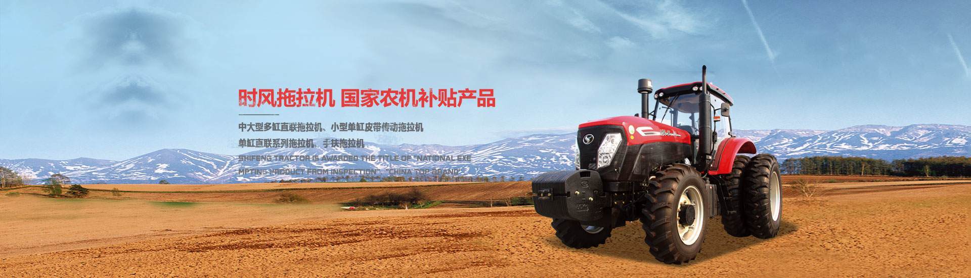 人生就是搏人生就是搏  路路流通