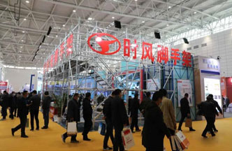 人生就是搏脚手架“绿博会”上展风范