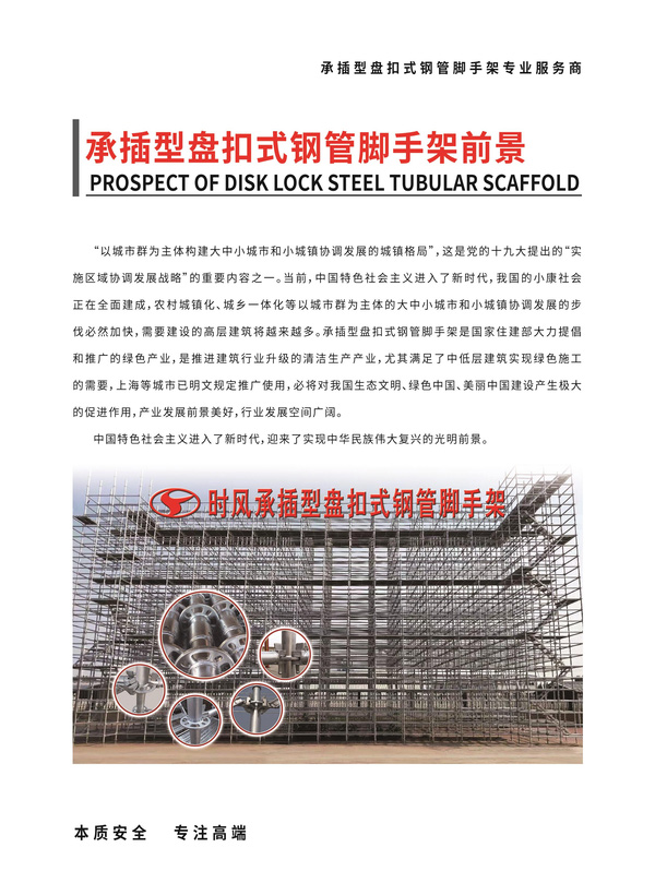 a3946597277e469f9d5a6077a2e4a6cc